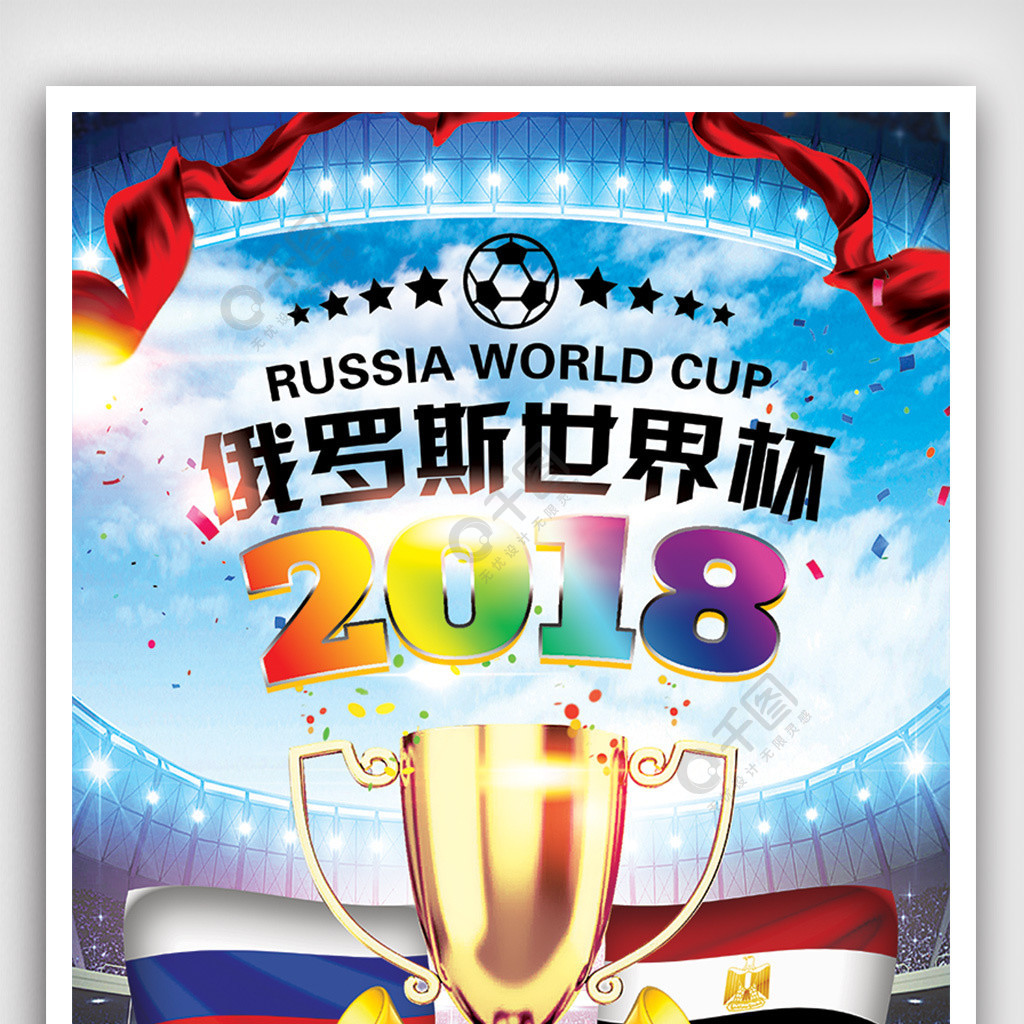 图拉姆目